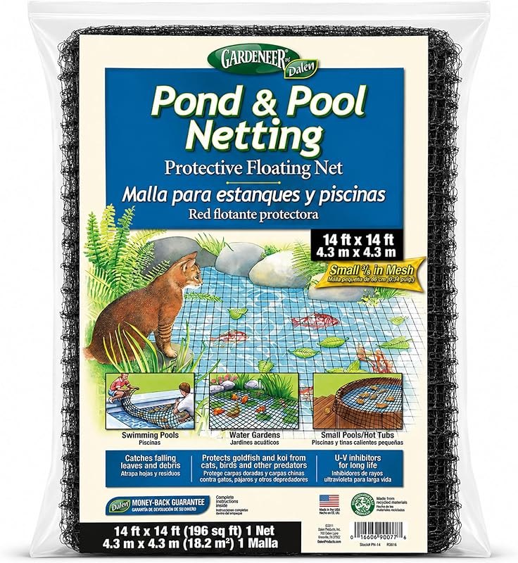 Dalen Pond & Pool Netting - Outdoor Water Garden Cover - 14 ft x 14 ft — best-pond-netting for pond netting