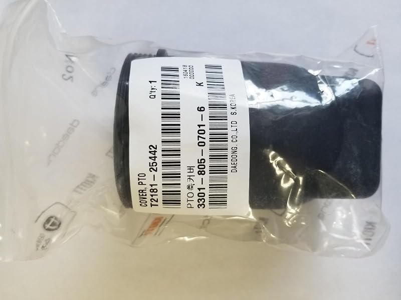 Replacement for KIOTI New Genuine T2181-25442 Black PTO Shaft Cover for CK DK NX RX Tractors OEM