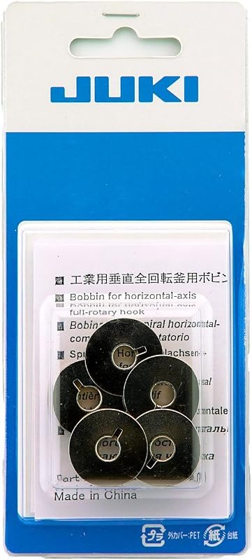 Juki 5-Pack Metal Bobbins For TL-98, TL-2000, TL-2010 Series Sewing Machine — sewing bobbins for sewing feet