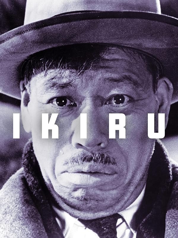 Ikiru (English Subtitled) — AI for best