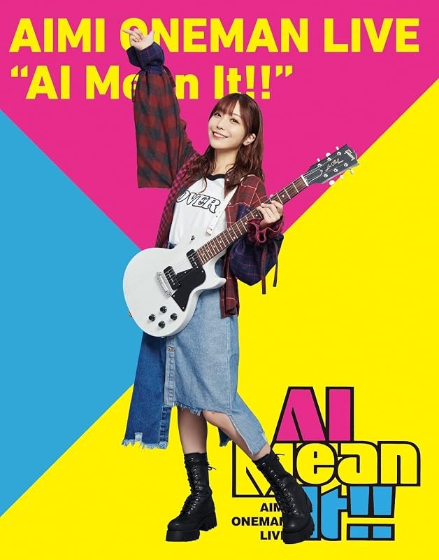 Aimi Oneman Live "AI Mean It!! (Blu-ray) — AI for best