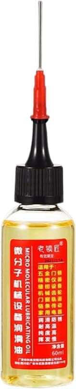 Penetrating Door Hinge Oil — Locks, mounts, and chain lube. refil for locks mounts chain lube