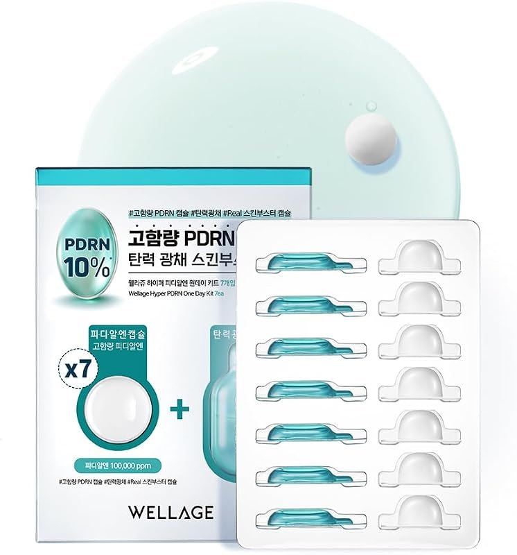 WELLAGE Hyper PDRN One-day Kit 7ea, Korean PDRN Salmon DNA Skin care — Serums and balms for reactive skin. for serums