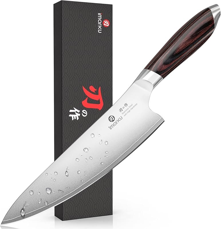 imarku Japanese Chef Knife 8 Inch, Sharp Kitchen Knife in Japanese HC Steel — 8 inch for chef knife refill replacement