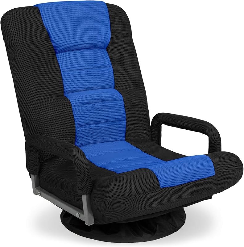 Best Choice Products Swivel Gaming Chair 360 Degree Multipurpose Floor Chair Rocker for TV, Reading, Playing Video
