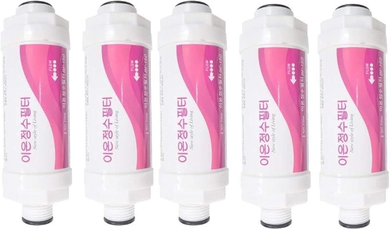 5pc Bidet Ion Resin Filter Replacement Set 15mm for Daewon Dib