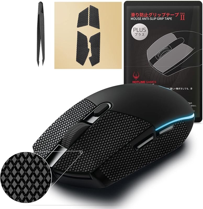 HOTLINEGAMES 2.0 Plus Anti Slip Grip Tape Compatible with Logitech G305, G203, G102, G304, G Pro Wired Gaming Mouse
