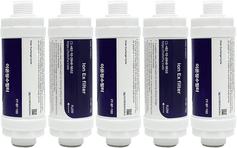 5pc Filtertech Korea Premium Bidet Ion Resin Filter Replacement for BRONDELL Swash Bidet Toilet Seats SWF44 Srew Type
