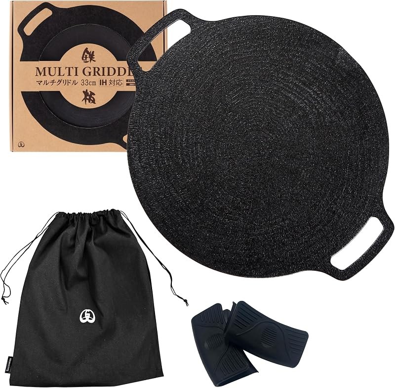 JHQ Original Multi Griddle Induction & Open Flame Compatible Lightweight Indoor & Outdoor Frying Pan Griddle Pan Flat