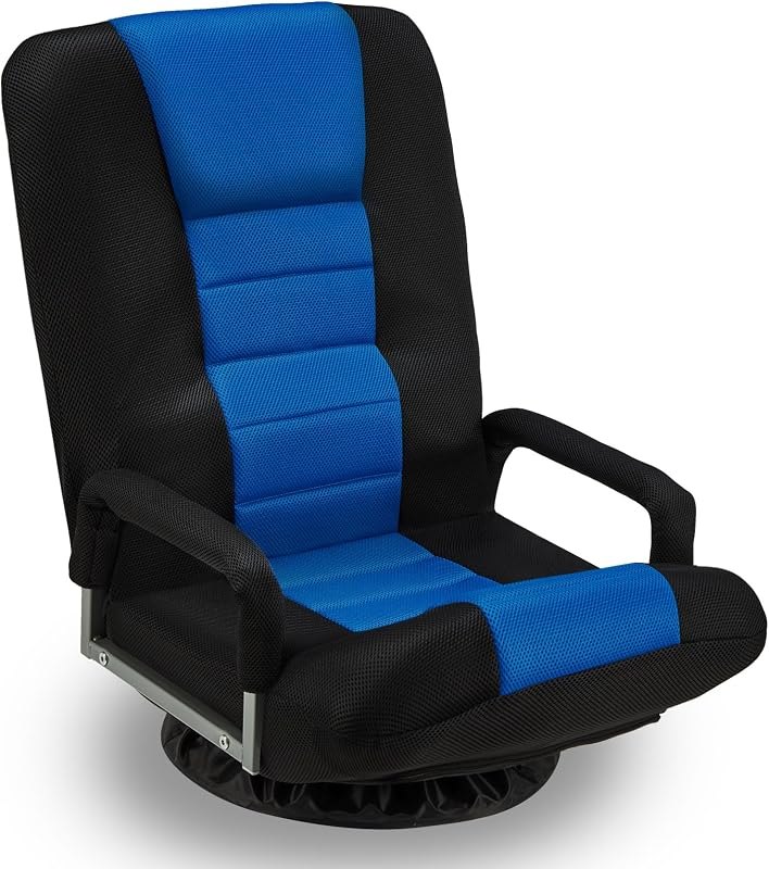 Swivel Gaming Chair Multipurpose Floor Gaming Chair for Gaming, TV, Reading w/6 Adjustable Postion Backrest, Armrest