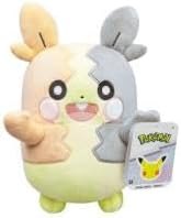 Pokemon Morpeko Soft Plush Toy 8 Inch Cute Stuffed Toy Collectible Gift for Kids Boys Girls and Anime Fans — best